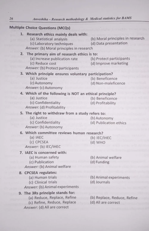 Anveshika Research Methodology & Medical Statistics For BAMS K.A.S 197